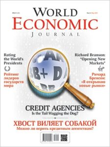 WORLD ECONOMIC JOURNAL – JOURNAL ISSUE – 27