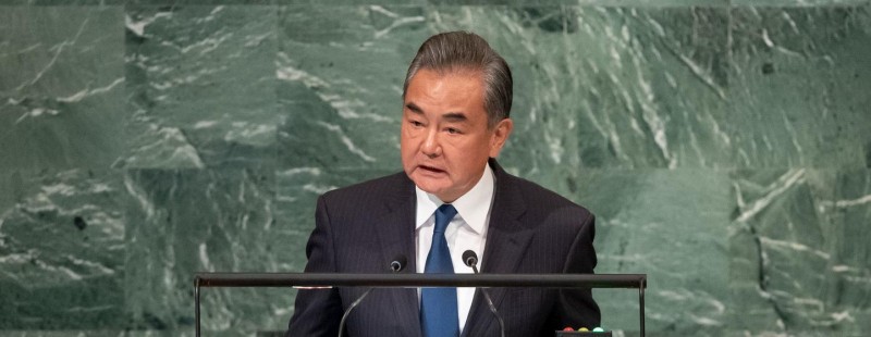 At UN, Foreign Minister Wang Yi sees ‘hope’ in turbulent times, reaffirms ‘One China’ policy