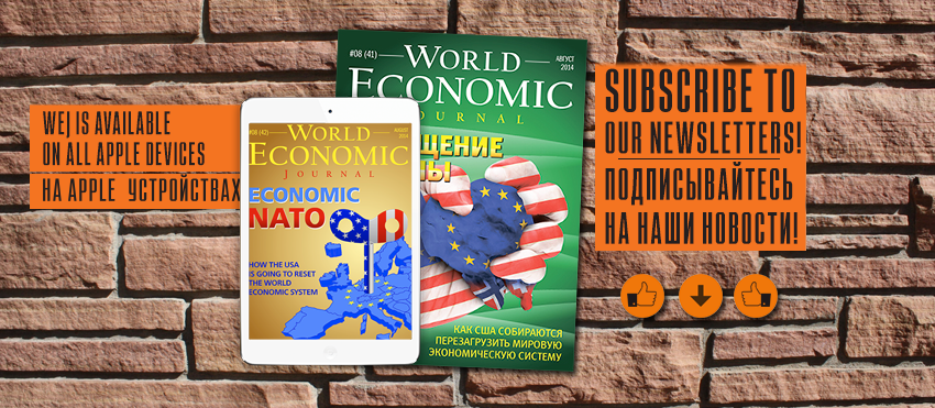 World Economic Journal - Economic NATO - journal issue - 42