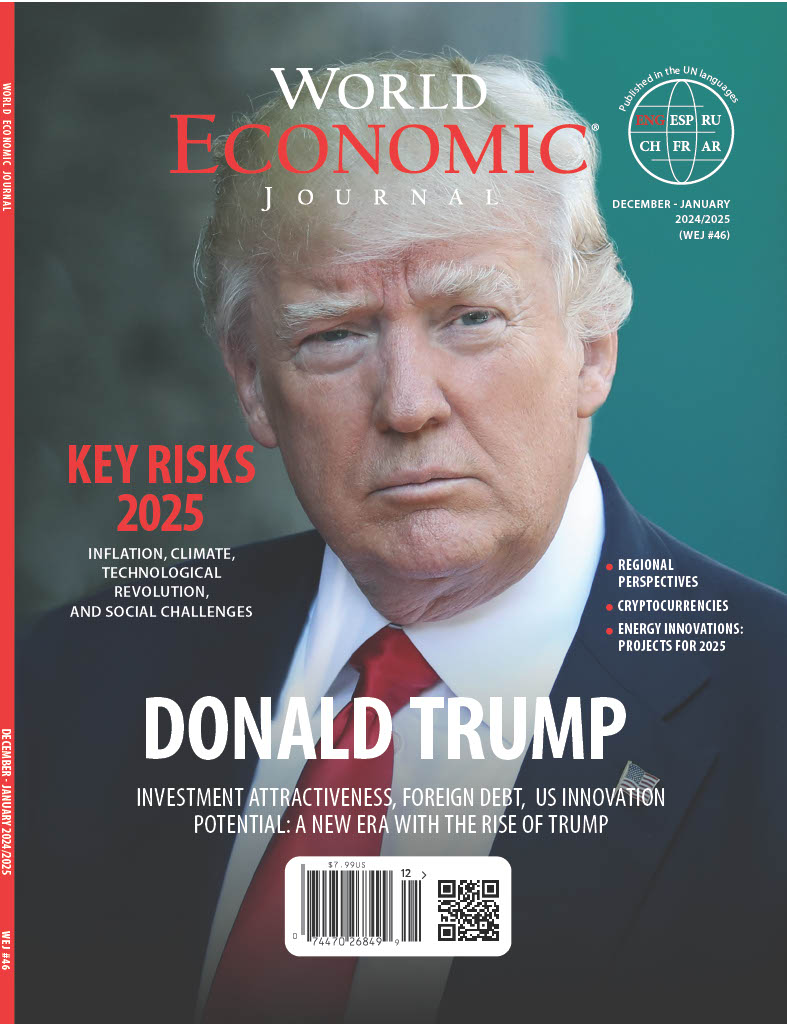 World Economic Journal presents the 46rd edition