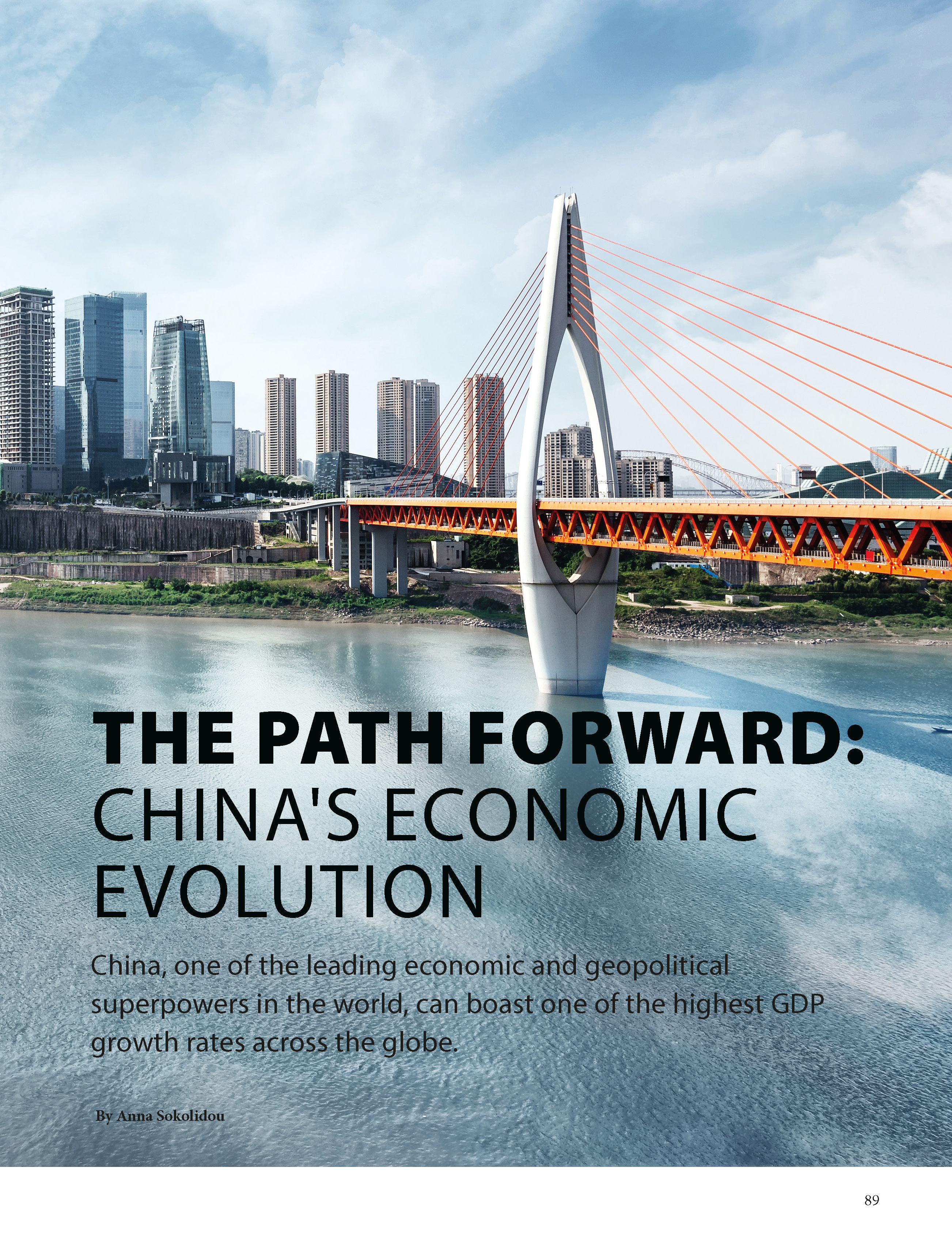 World Economic Journal’s 49th Issue: Key Global Insights