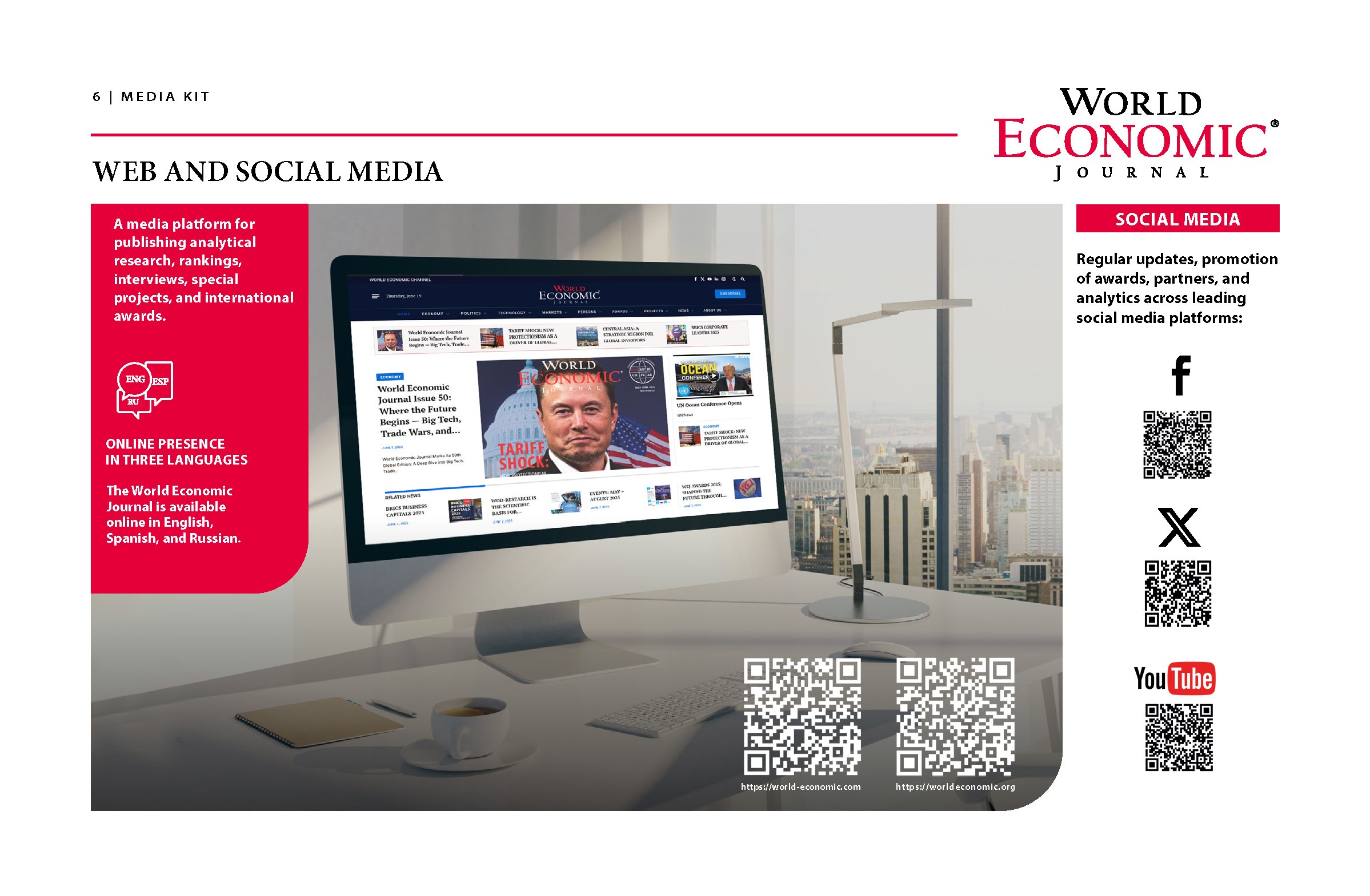 ADVERTISING & PARTNERSHIP