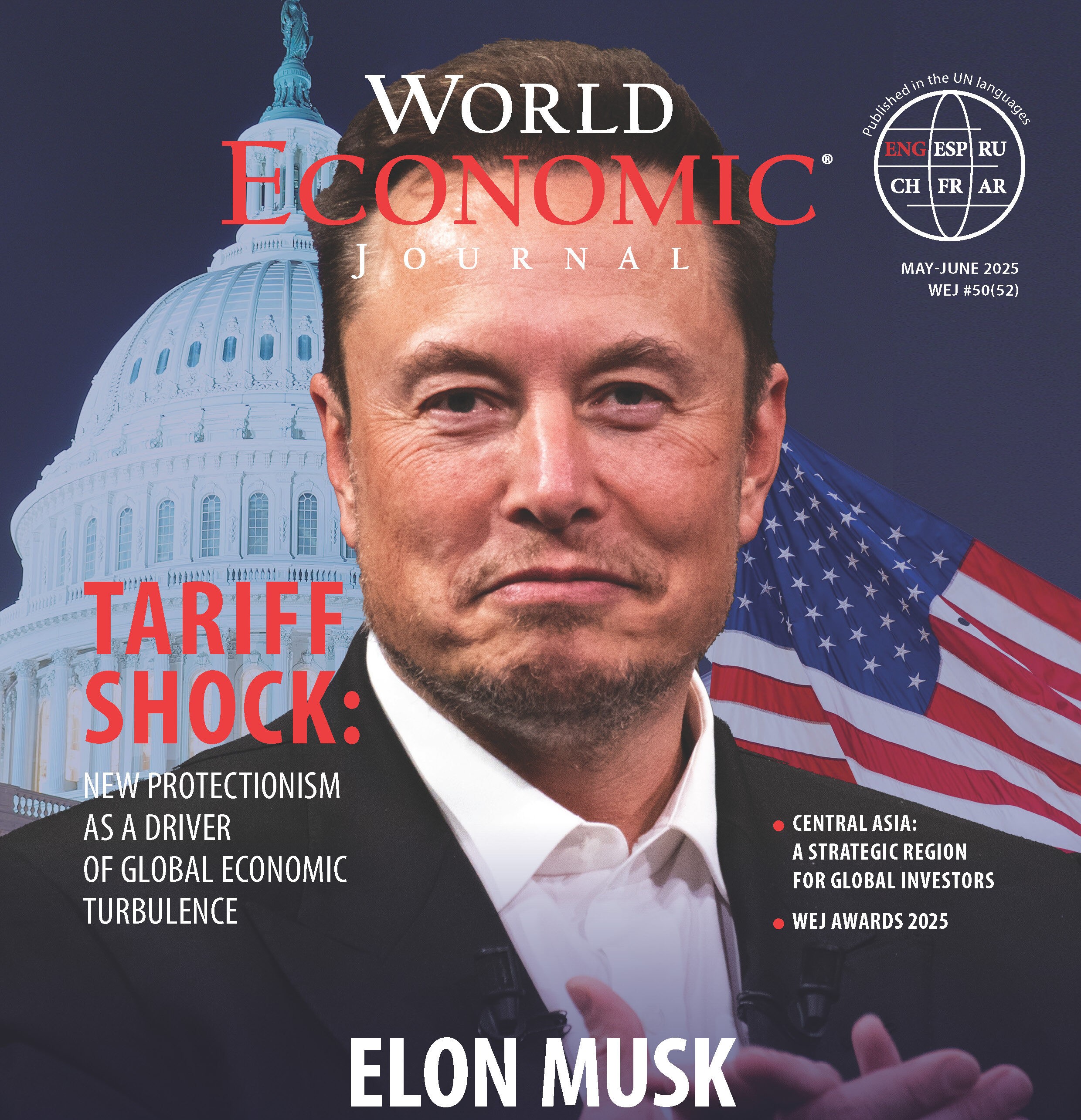 World Economic Journal Issue 50: Where the Future Begins — Big Tech ...
