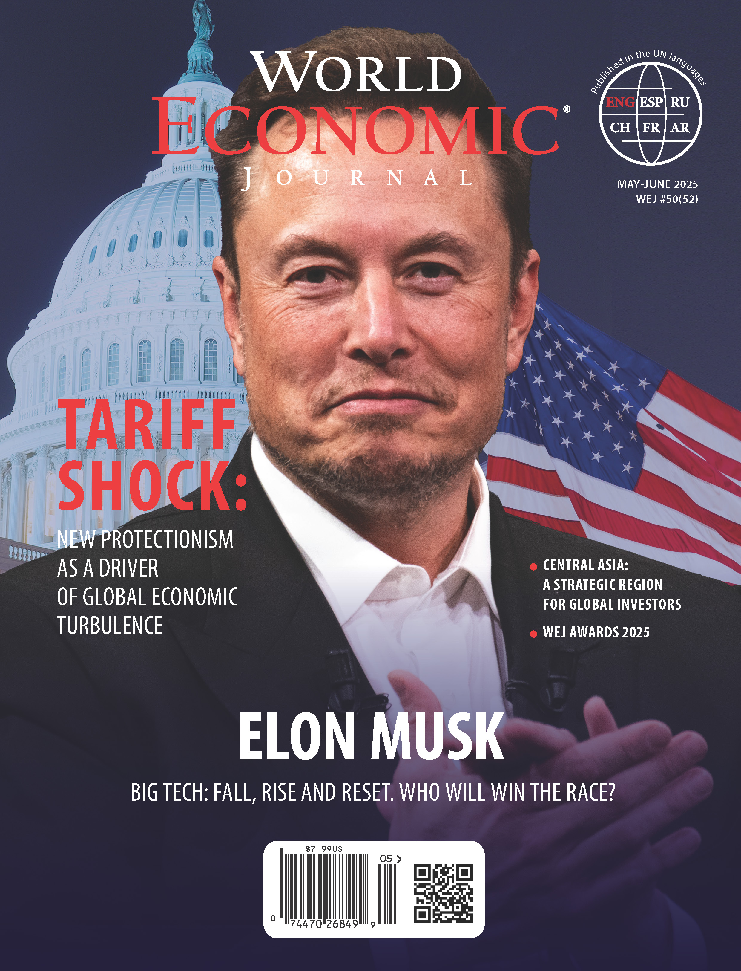 World Economic Journal Issue 50: Where the Future Begins — Big Tech, Trade Wars, and Innovation Leadership