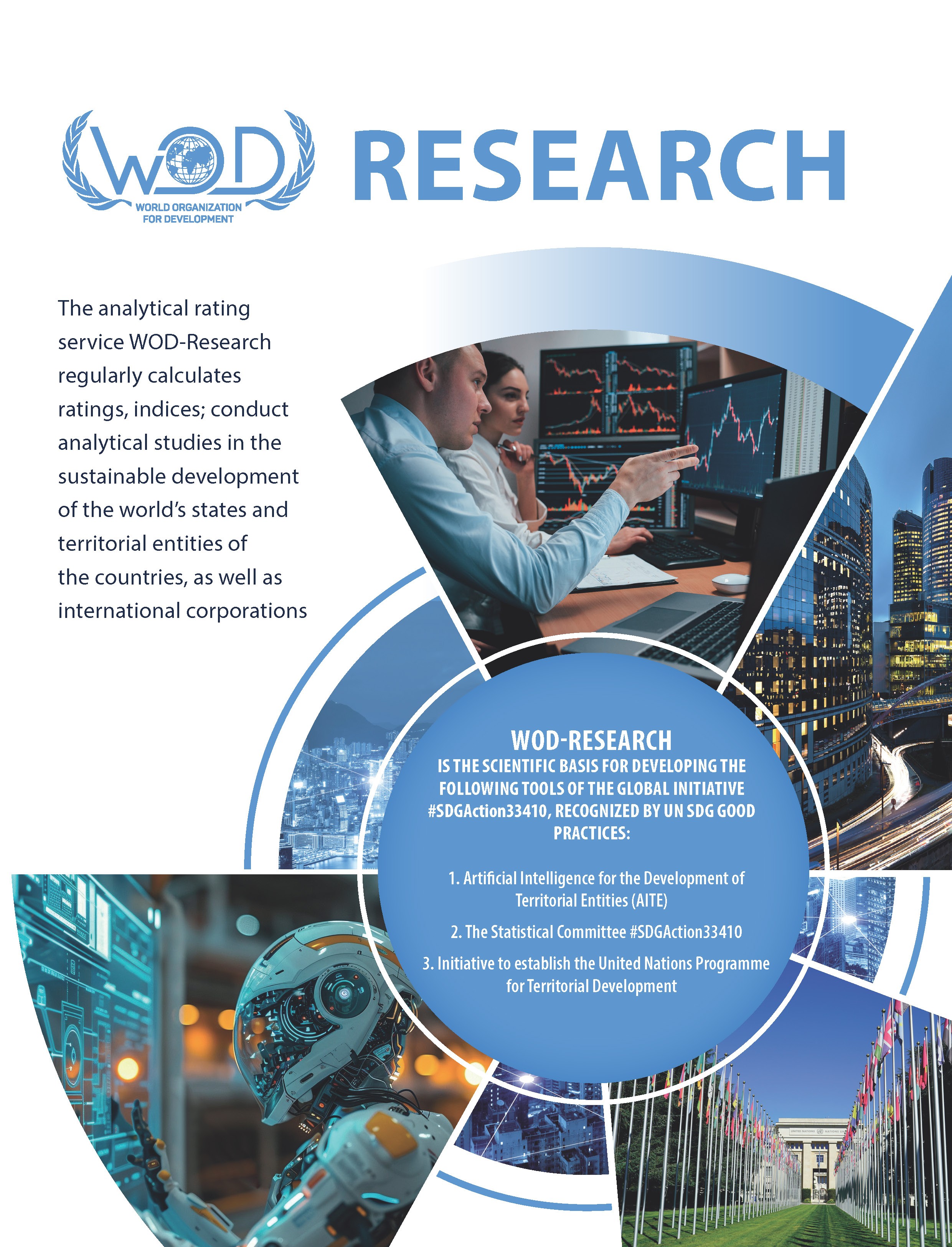 World Economic Journal Issue 50: Where the Future Begins — Big Tech, Trade Wars, and Innovation Leadership