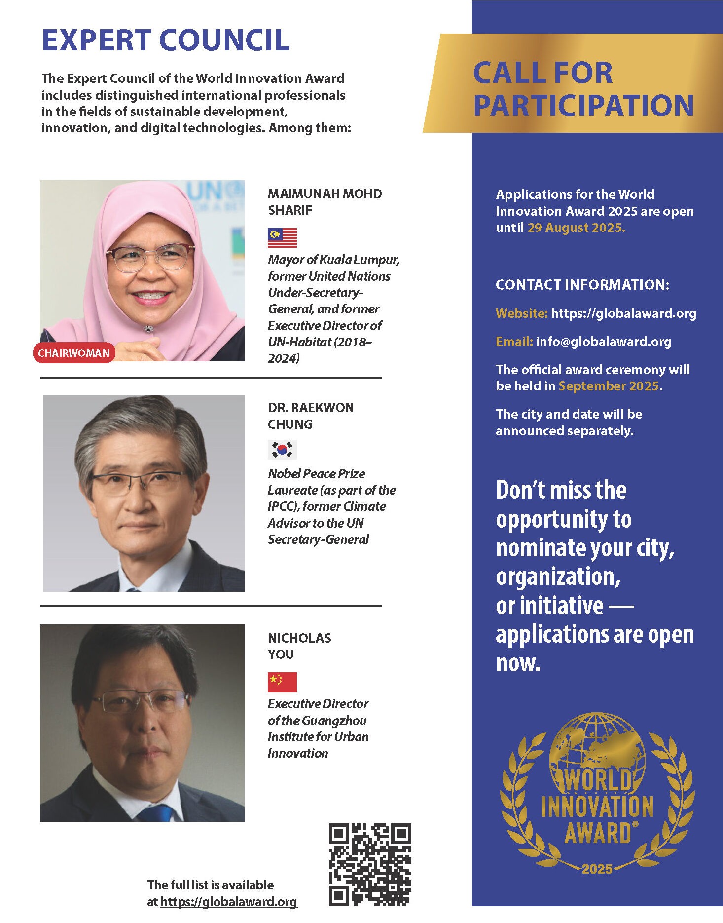WORLD INNOVATION AWARD 2025: OFFICIAL ANNOUNCEMENT